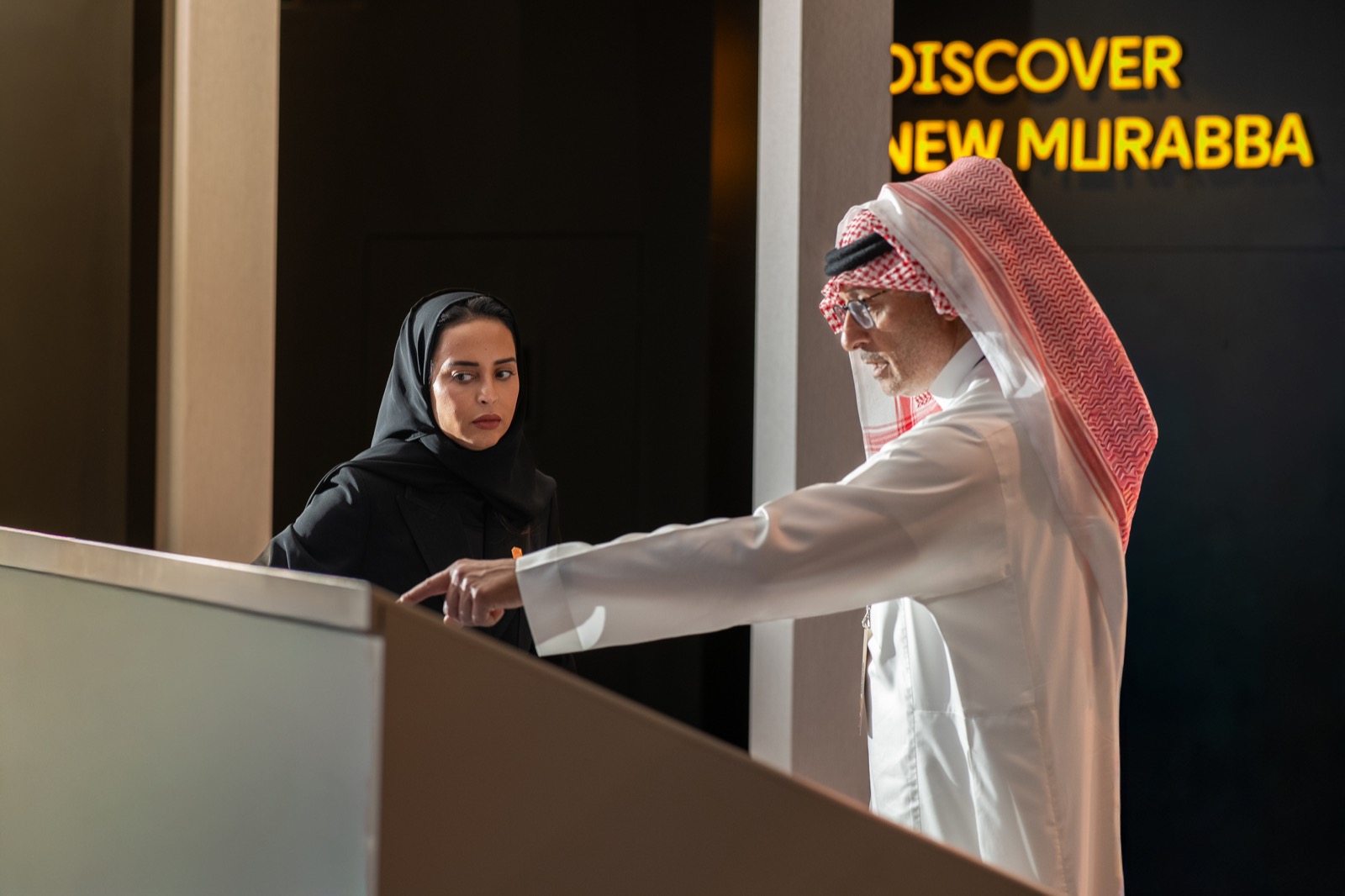 الفعاليات والمؤتمرات